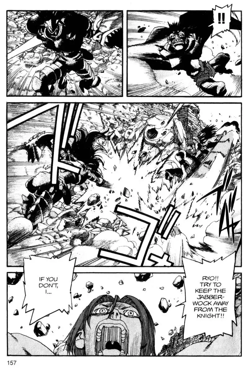 Project Arms Chapter 114 7